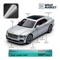 ISF film Silver Grey