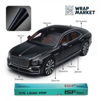 ISF film Laser Black
