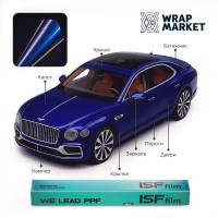 ISF film Gentian Blue