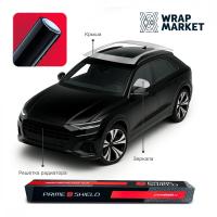 Prime Shield PPF Black Gloss