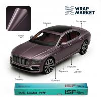 ISF film Rose Grey