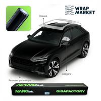 Nano Link PPF Super Black