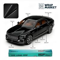 ISF film Obsidian Black