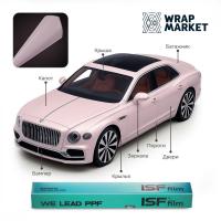 ISF film Mary Kay Pink