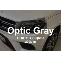 SOLARNEX OPTIC GRAY PPF