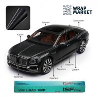 ISF film Graphite Grey