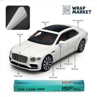 ISF film Pearl White