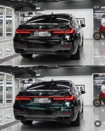 ISF film Dark Emerald Green