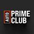 PrimeAutoClub