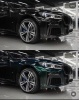 ISF film Dark Emerald Green