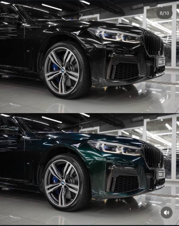 ISF film Dark Emerald Green