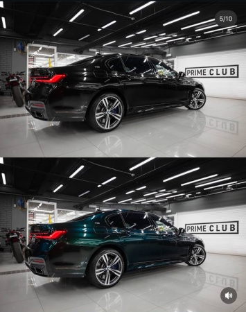 ISF film Dark Emerald Green